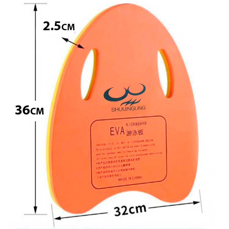 Swimming board 36x32x2,5 sm, Գազարագույն
